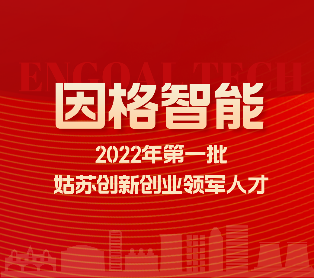 KY开元·(中国)集团-官网