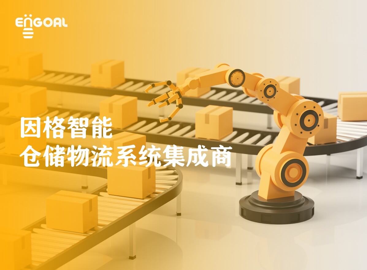 KY开元·(中国)集团-官网