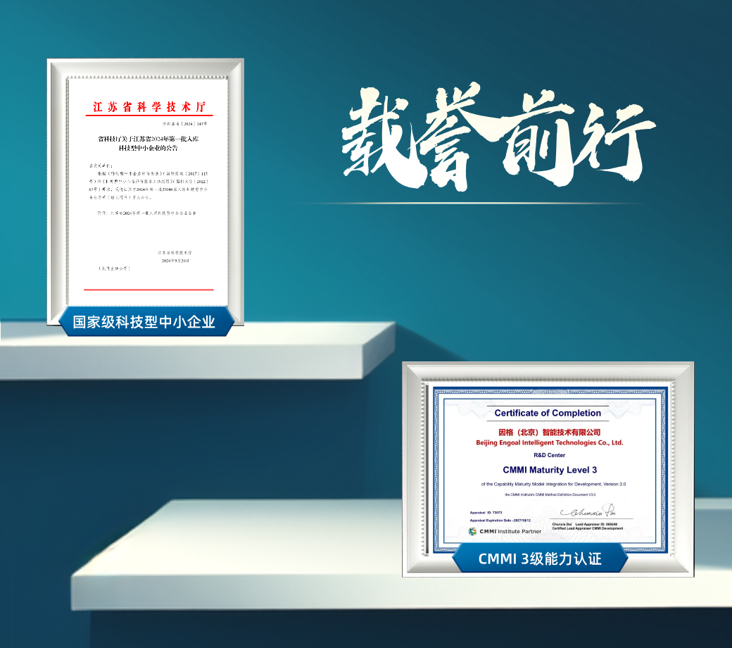 KY开元·(中国)集团-官网