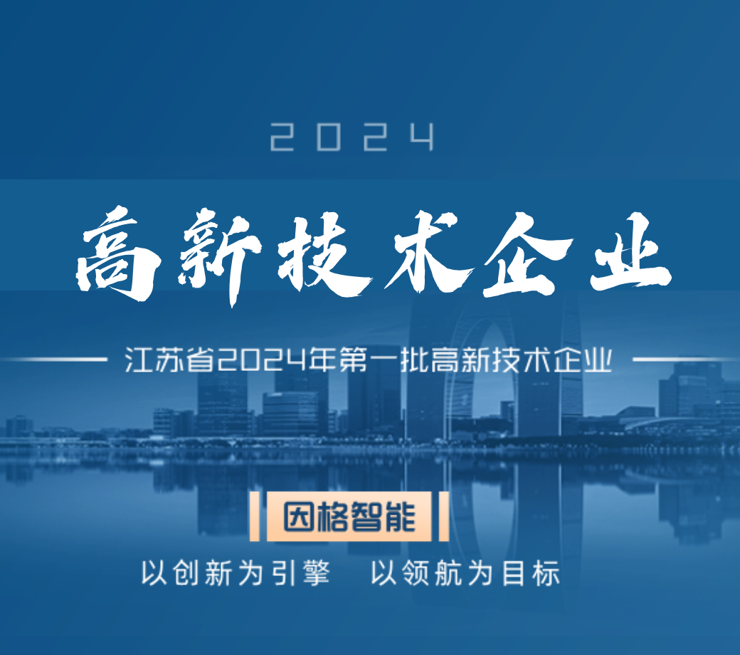 KY开元·(中国)集团-官网